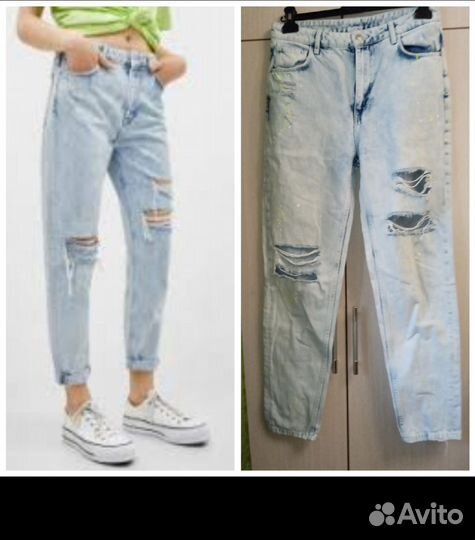 Bershka джинсы женские 42-46р