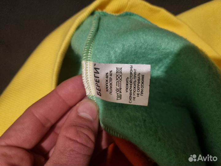 Джемпер вфм