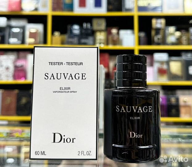 Dior Sauvage парфюм