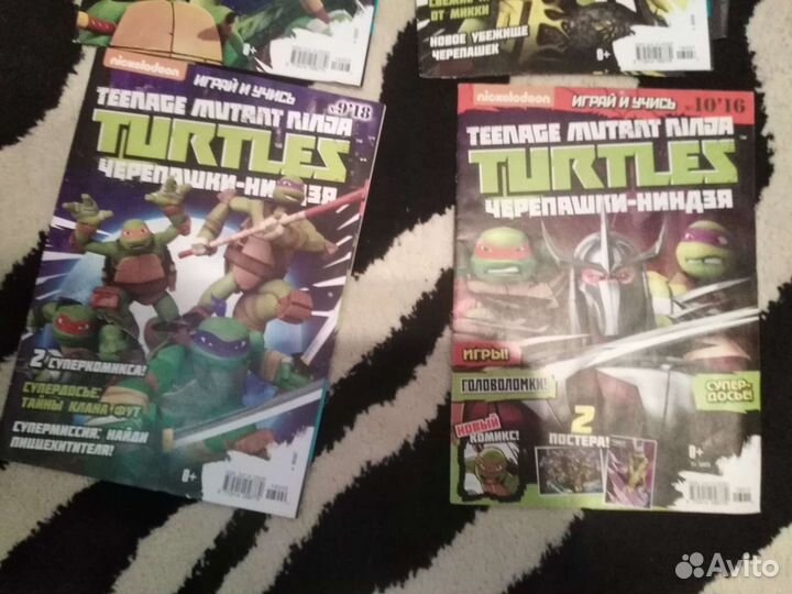 Комиксы про Черепашек-ниндзя