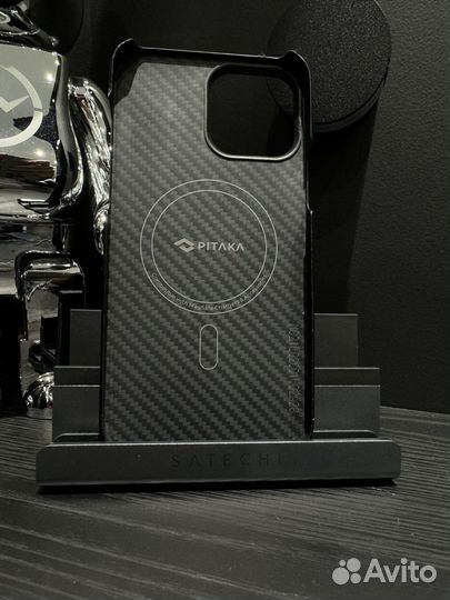 Чехол pitaka iPhone 13 pro max