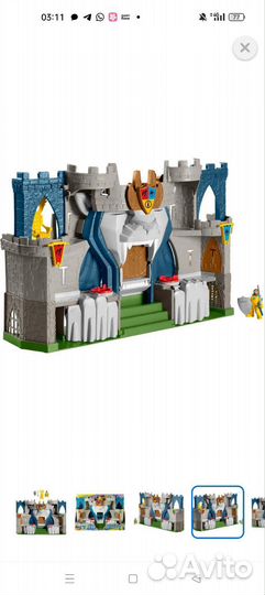 Детские игрушки