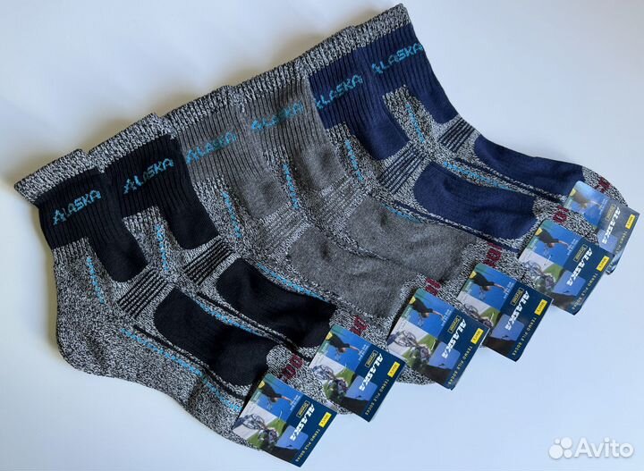 Термоноски Аляска Корея хлопок