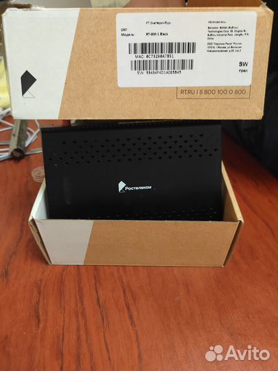 Wifi роутер оптический интернет терминал