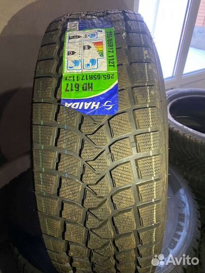 Bridgestone Blizzak Revo GZ 225/55 R17