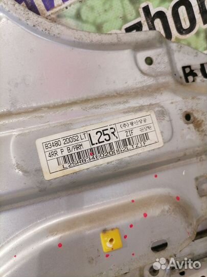 Стеклоподъемник электр. задний правый Hyundai Elan