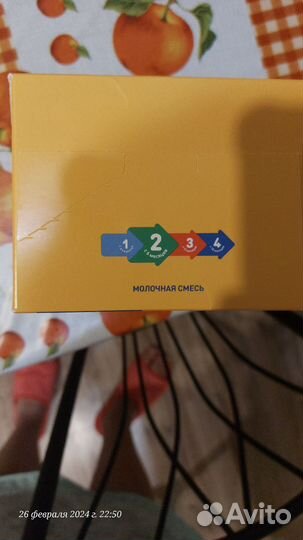 Детская молочная смесь малютка 2