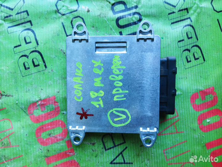 Блок управления двигателем для Lifan X60/Лифан Х60