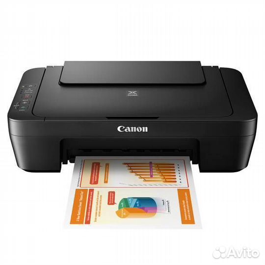 Струйное мфу Canon pixma MG2540S