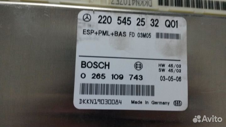 Блок управления Мерседес A2205452532