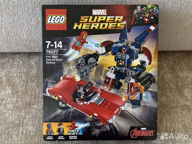 Lego super heroes 76077 online