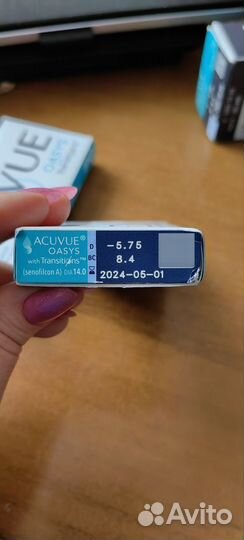 Линзы для глаз