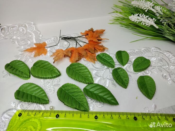 Набор для создания букетов из гофрированной бумаги