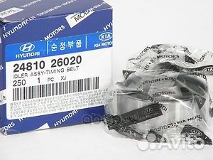 Ролик балансировки ремня грм 2481026020 Hyundai