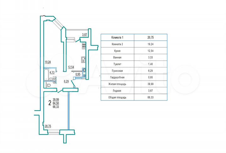 2-к. квартира, 66,3 м², 4/9 эт.