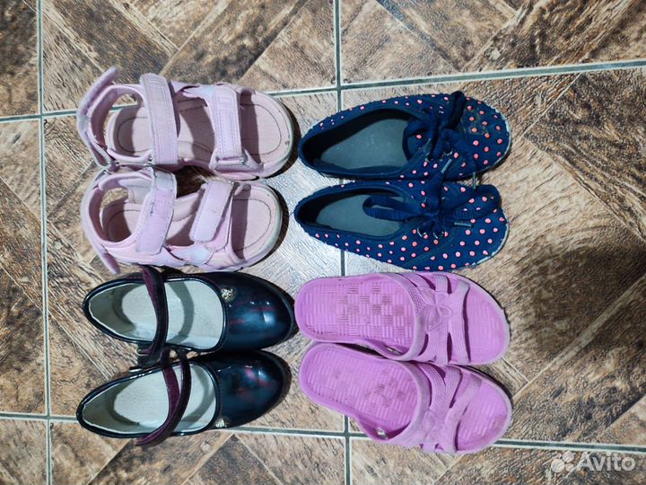 Детская обувь для девочек 25 размер пакетом