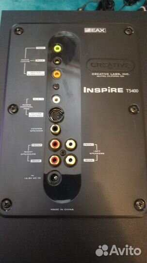 Creative Labs Inspire T5400 5.1