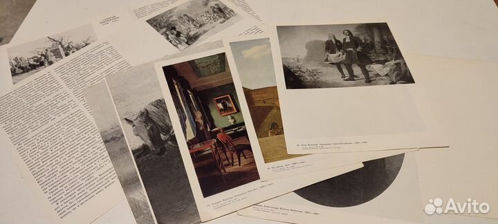 Книги Репродукции картин