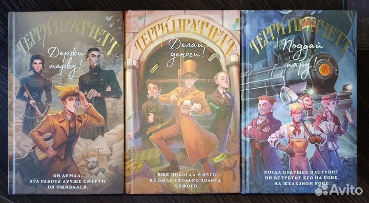 Книги издательства Freedom, Эксмо и Аст