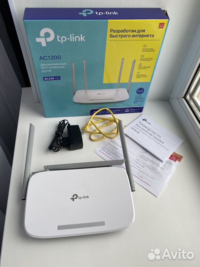 Роутер TP-Link EC220-G5