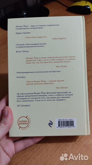 Книги разные
