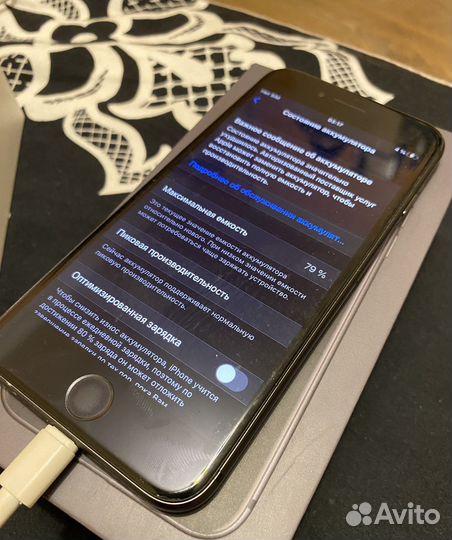 Телефон iPhone 8 64 gb