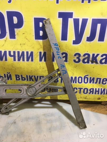 Стеклоподъемник электр. передний правый Toyota Yar