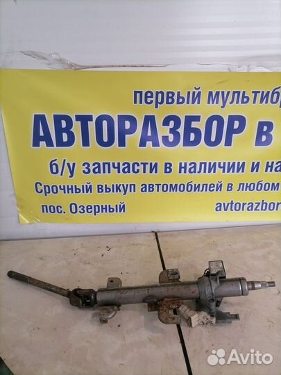 Колонка рулевая Mitsubishi Pajero