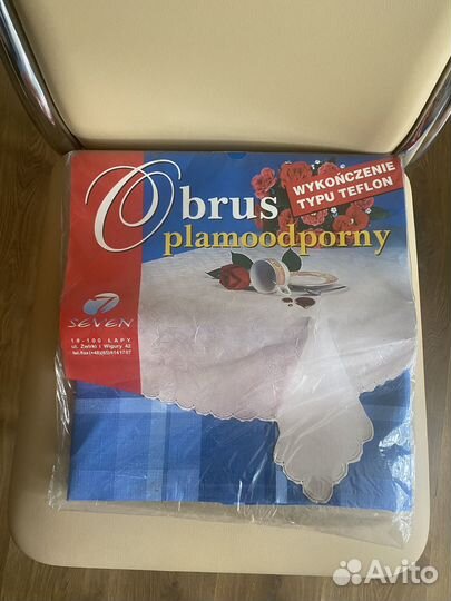 Скатерть Obrus, новая