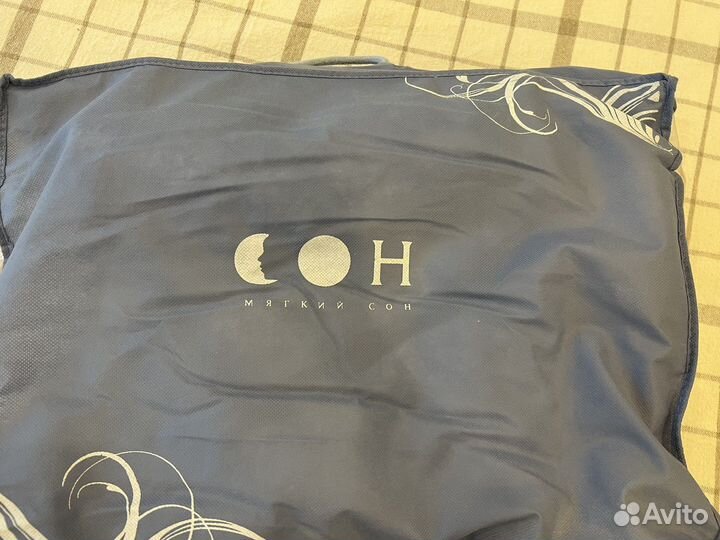 Одеяло легкое бамбуковое + плед в подарок