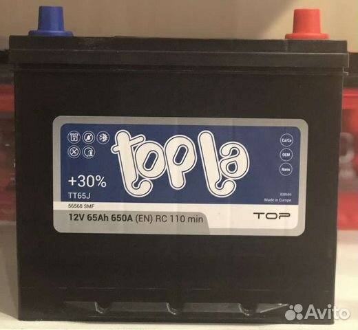 Аккумулятор Topla 65ач