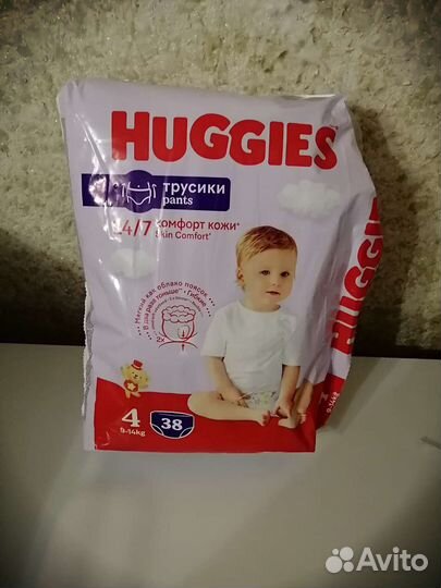 Подгузники трусики huggies 4