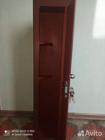 Оружейный сейф