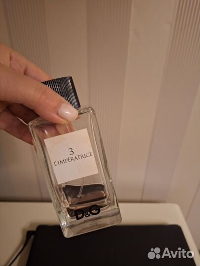 Флаконы от парфюма