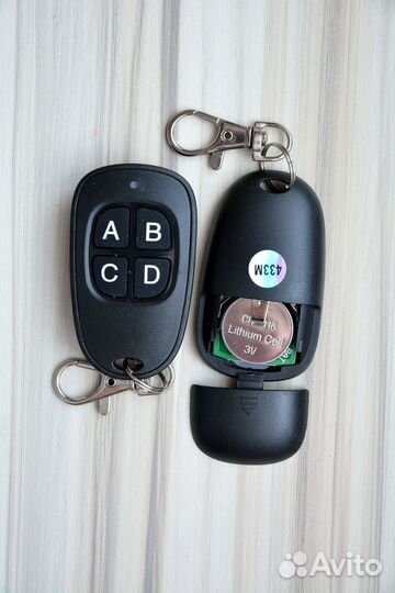 Выключатель беспроводной