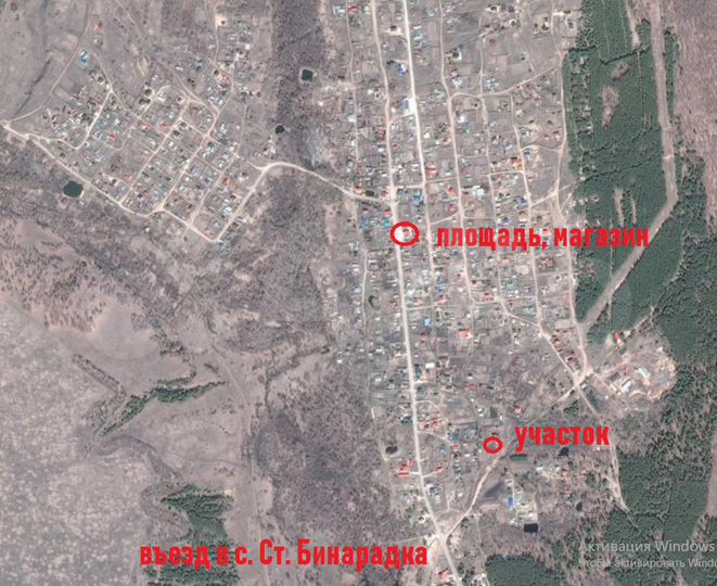 Участок 13,6 сот. (ИЖС)