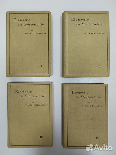 Коллекция уникальных антикварных книг