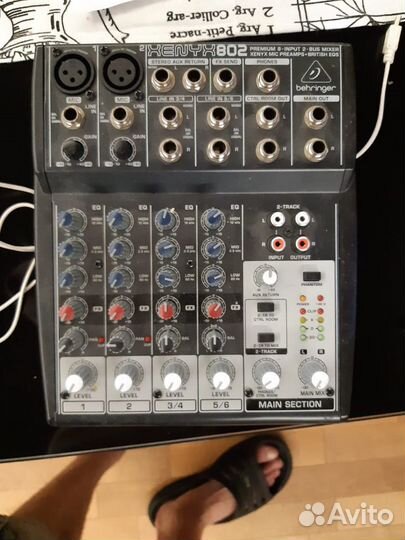 Концертная акустика бу