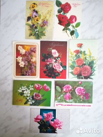 Открытки СССР поздравляю