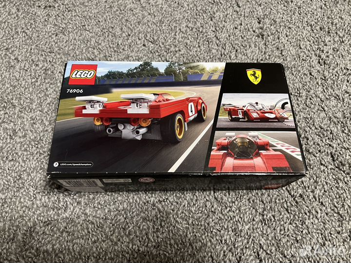 Lego Speed Champions 76909 1970 Ferrari 512 M