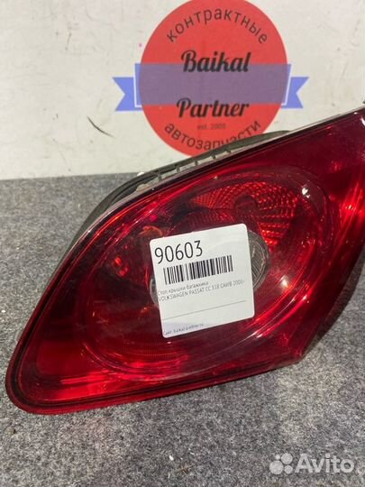 Стоп крышки багажника Volkswagen Passat Cc 358