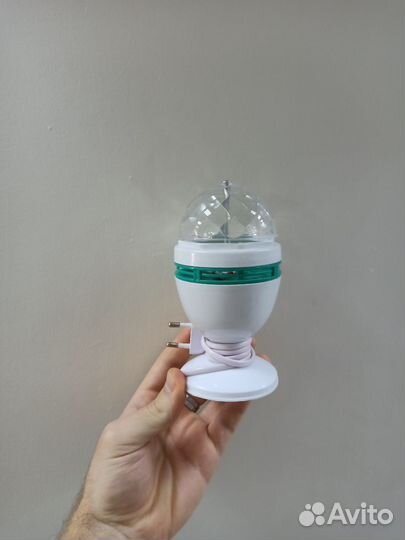 Светодиодная диско лампа