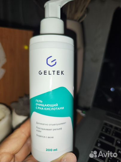Гельтек Geltek гель очищающий с рна кислотами