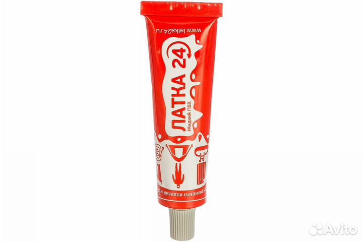 Жидкая пвх латка 20 гр