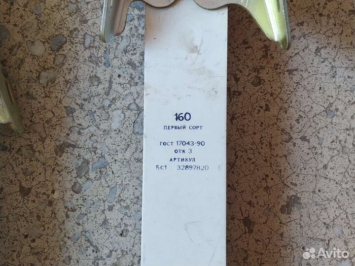 Лыжи Вятка Юниор