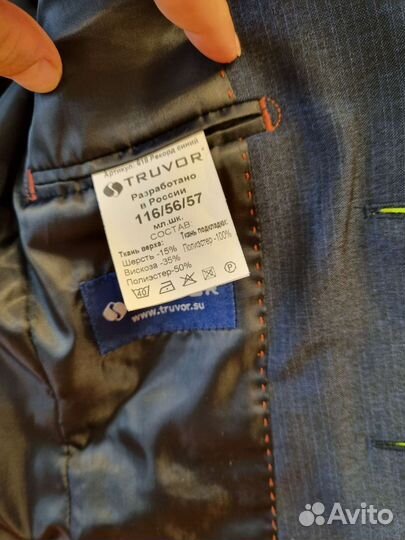 Пиджак truvor р. 116-122 + рубашки школьные