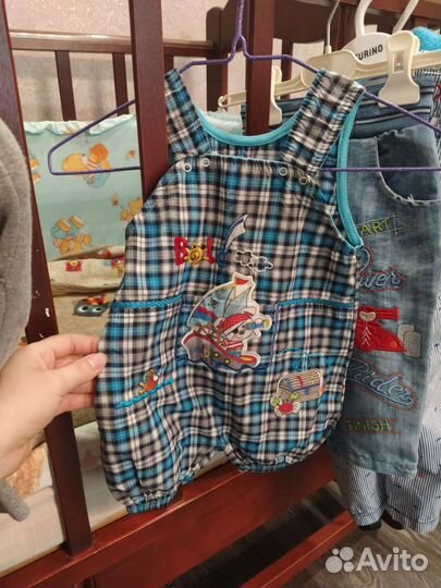 Вещи пакетом на малька 3-6 месяцев