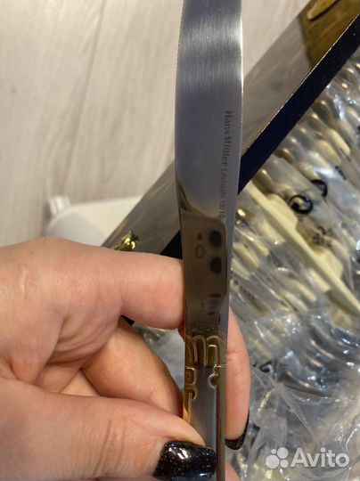 Набор столовых приборов новый