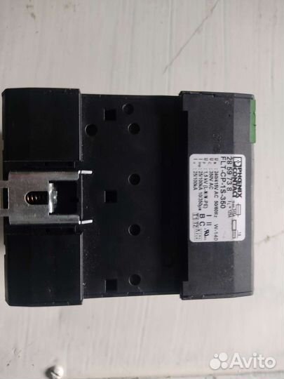 Комбинированный разрядник типа 1+2 special