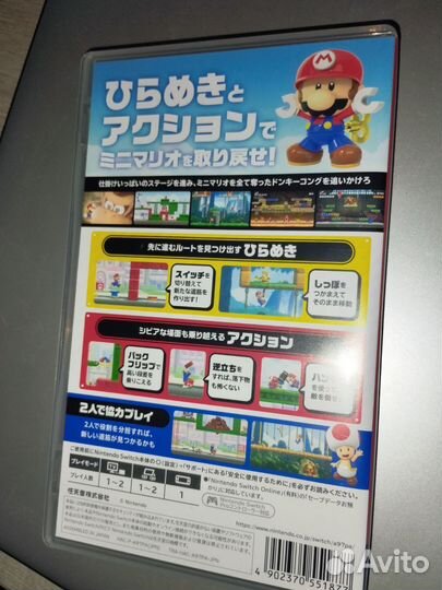 Картридж Mario Vs Donkey Kong